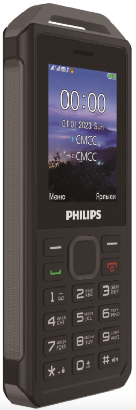 Купить  телефон Philips Xenium E2317 Темно-серый-3.png